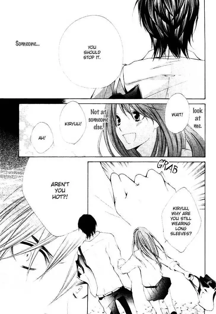 Kimi no Iru Basho - Real x Fake Chapter 1 29